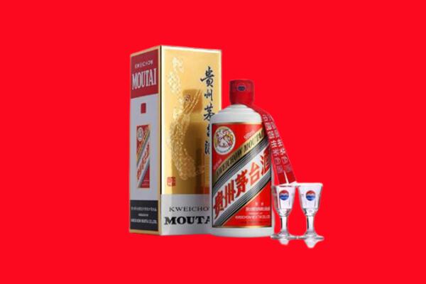 收购行情：武冈市茅台酒回收店怎么经营？