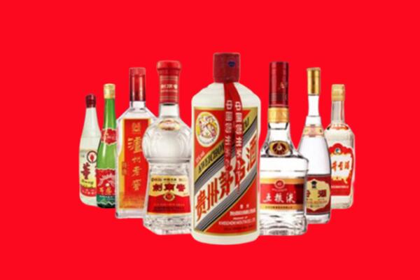 武冈市回收名酒