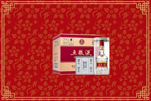 高价求购：武冈市回收五粮液