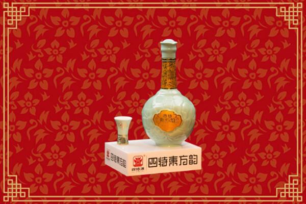 武冈市回收四特酒