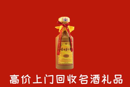 武冈市回收十五年茅台酒