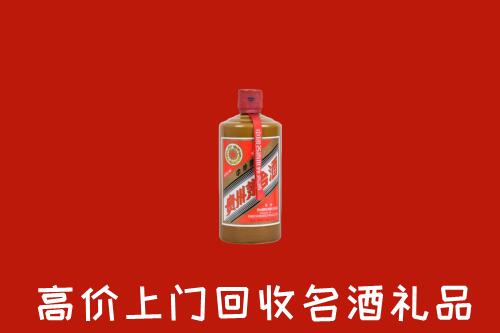 武冈市回收陈酿茅台酒