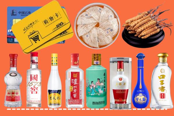 武冈市烟酒回收虫草